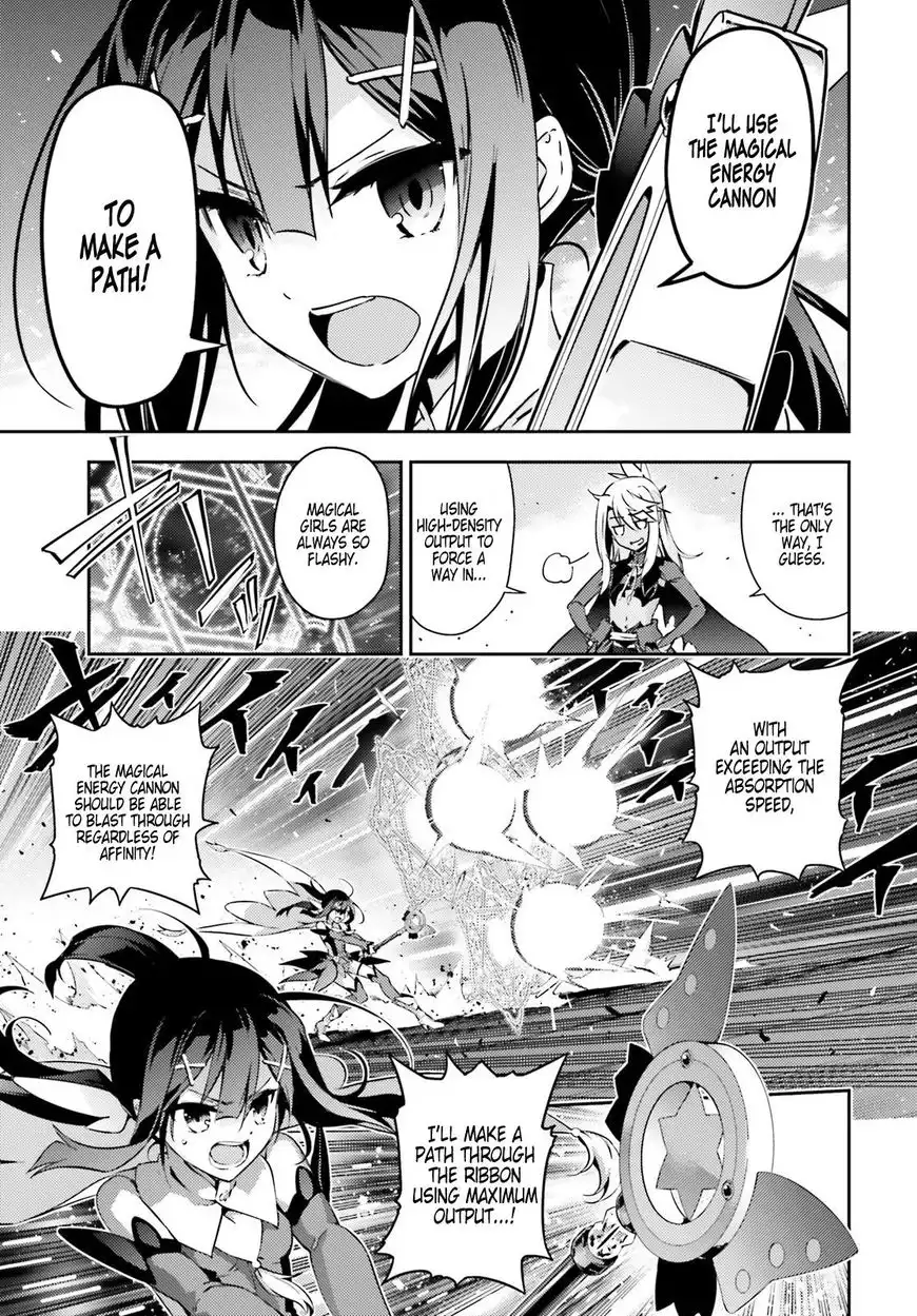 Fate/Kaleid Liner Prisma Illya Drei! Chapter 57 3